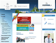 Tablet Screenshot of krasnoznamensk.com